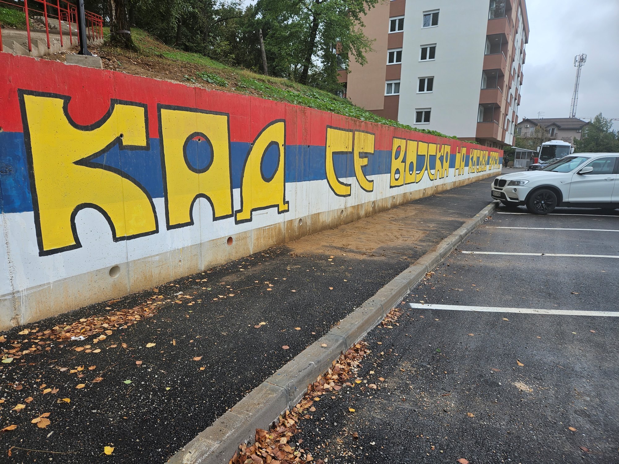 Serb nationalist graffiti in East Sarajevo