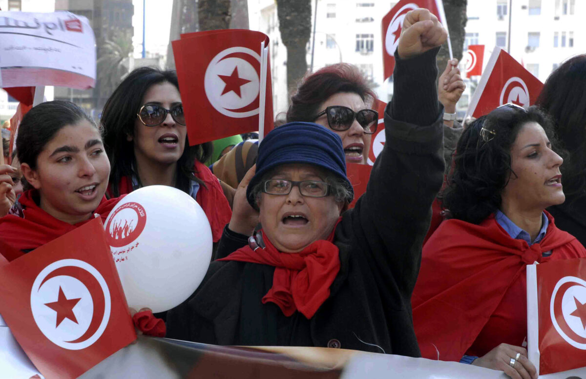 New report on Transitional Justice in Tunisia from the Perspective of Women Victims